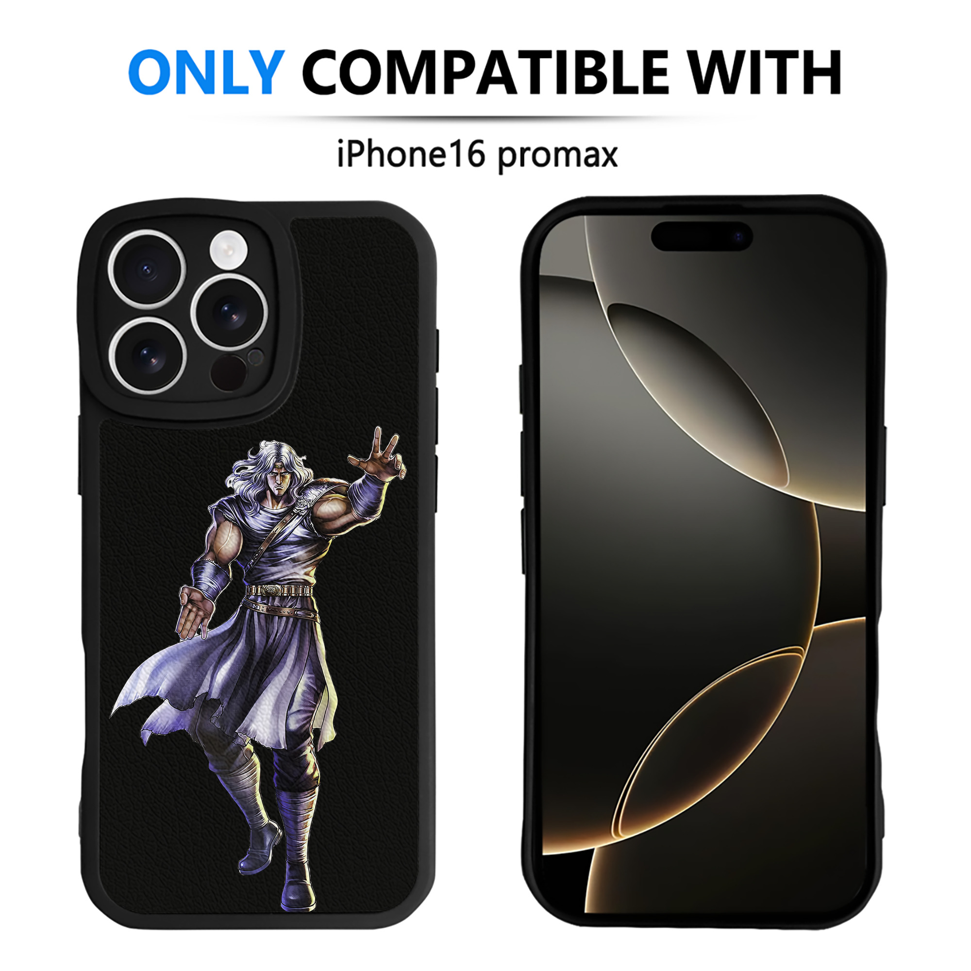 （画像用） 北斗の拳 Fist of the North Star 【iPhone 16シリーズ対応】シリコンスマホケース（レザー調） 材質：シリコン